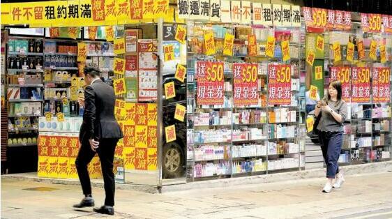 啟德MONACO MARINE周五推售 折實平均呎價25000元