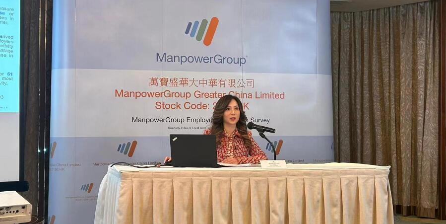 85%香港僱主面對人才短缺和招聘困難