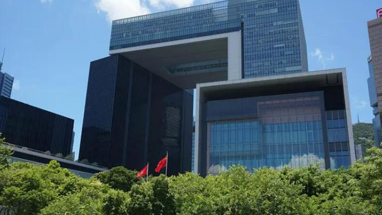 政府澄清網上虛假新聞稿 並已報警處理