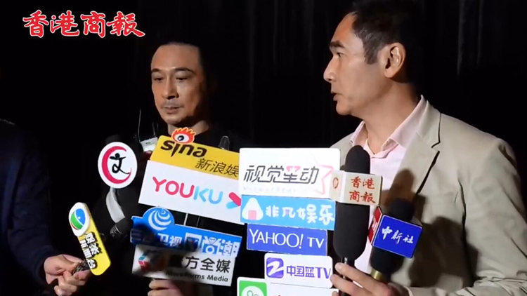 有片 | 吳鎮宇拒絕與方中信同框 兩人合作太多次