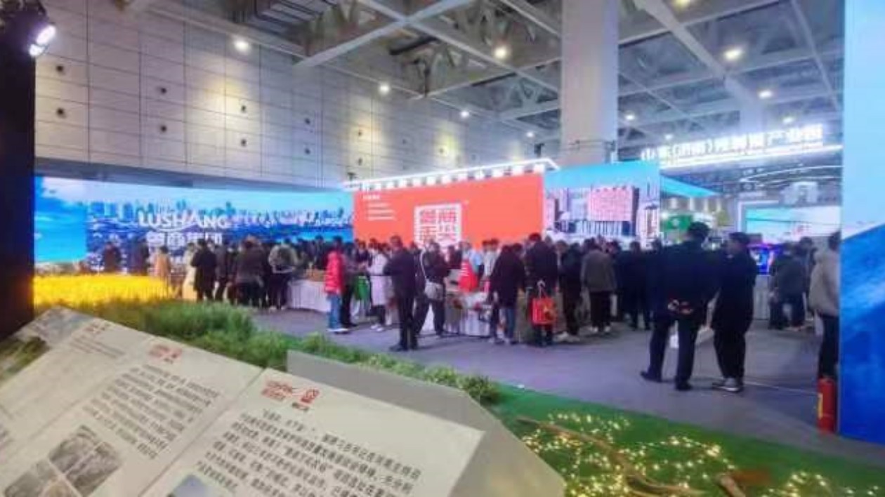 「魯商味道」香飄預製菜賽道