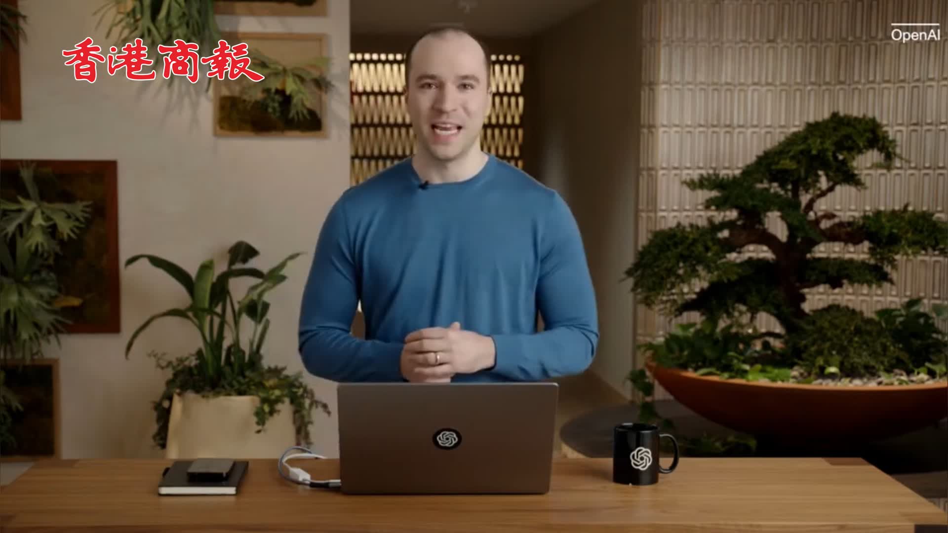 有片 | 比ChatGpt更強！OpenAi公司發布Gpt-4 可解讀圖片和複雜的輸入內容