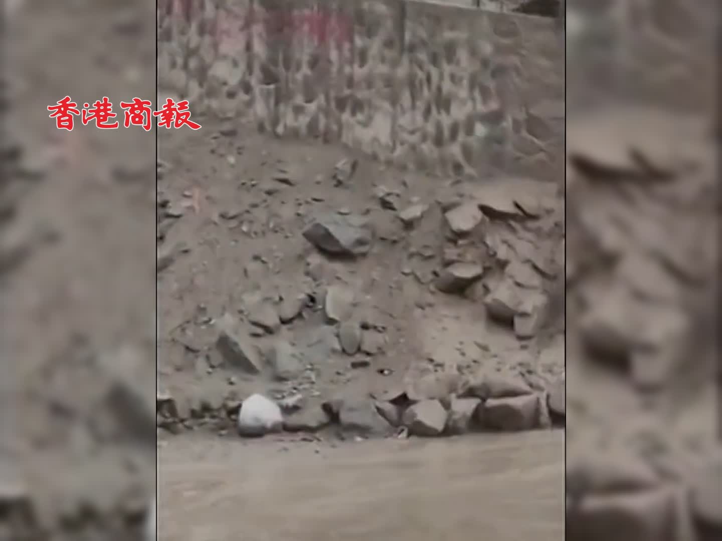 有片｜熱帶氣旋帶來強降雨 秘魯首都進入紅色警戒狀態