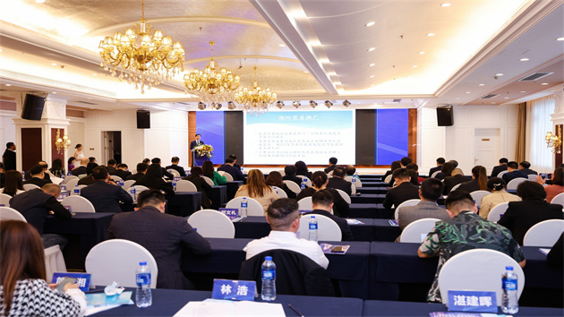 2023桂港合作交流座談會在邕舉辦