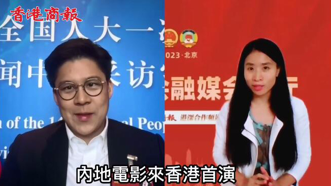 商報連線｜霍啟剛：力薦《滿江紅》 靠看馮小剛作品了解內地文化