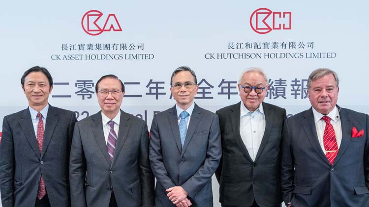 長和去年多賺10% 和記電訊亞洲增長最勁