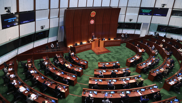 立法會：歡迎並支持中央組建中央港澳工作辦公室