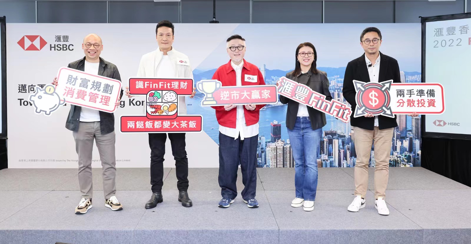 調查：59%受訪者去年流動資產增長至少2%