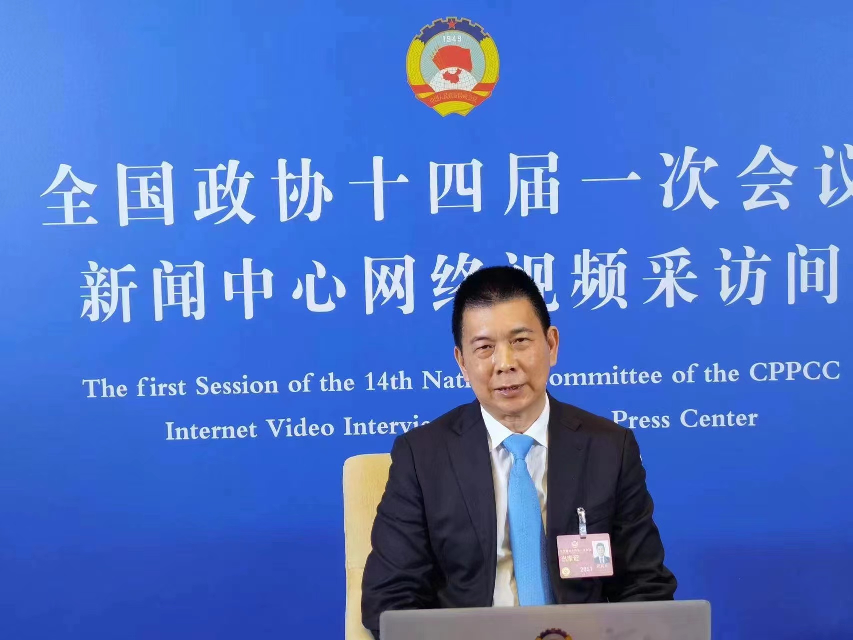 全面準確落實「一國兩制」落實愛國者治港