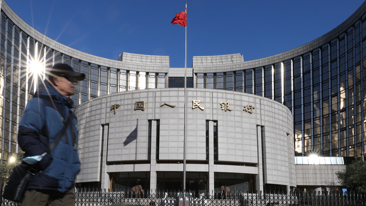 【商報時評】降準利提質增量 促經濟穩中有進