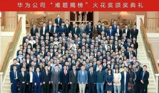 任正非：華為用三年時間內完成了13000+顆器件的替代開發 逐步克服了斷供的尷尬