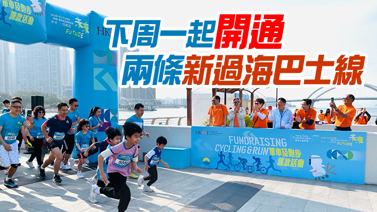 林世雄：將藍隧道開通逾3個月 已有效分流部分交通