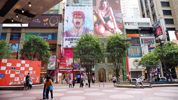 2月商舖註冊按月升11.9% 派發消費券助舖市復蘇