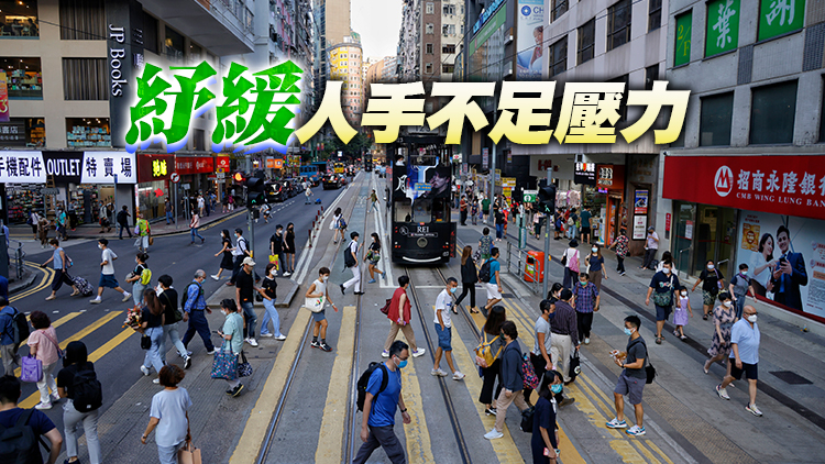 【商報時評】因應行業需求 適度輸入外勞