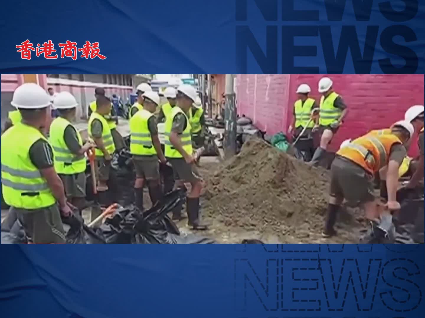 有片｜受降雨影響 秘魯69個市進入緊急狀態