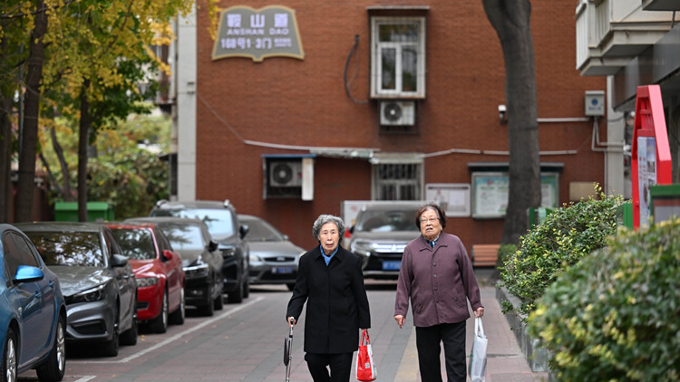 全球幸福指數報告：中國人幸福感全球最高