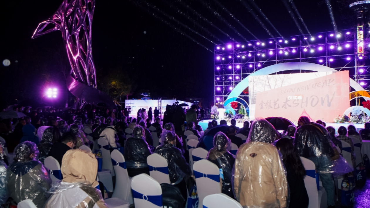 南京消費促進「四季有約」行動計劃啟幕