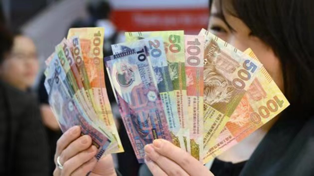 港元拆息普遍下跌