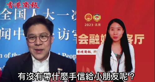 有片丨霍啟剛：計劃帶小朋友到內地不同地方走走