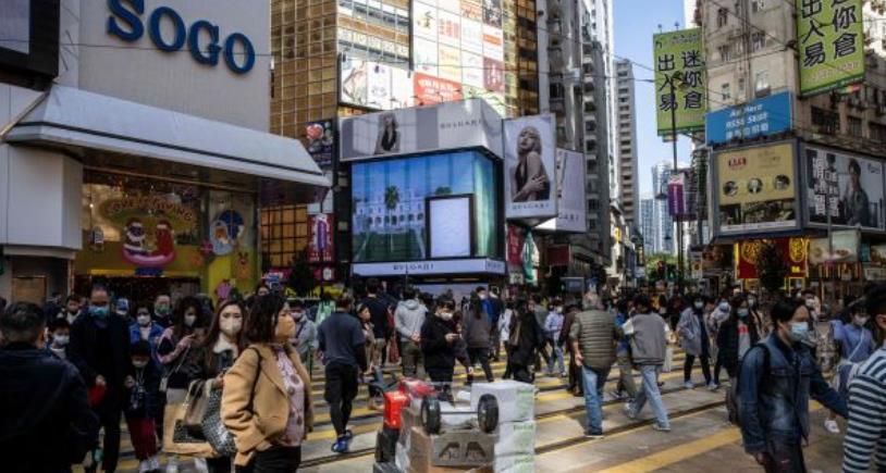 平機會：研修例禁族內歧視 將以居民來源地作定義