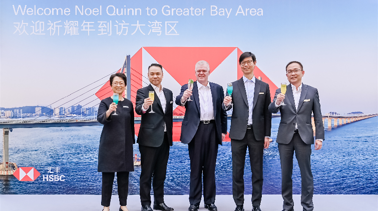 滙豐CEO祈耀年參觀前海新辦公大樓