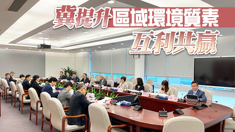 謝展寰訪深圳 就空氣質素新能源運輸等議題討論交流