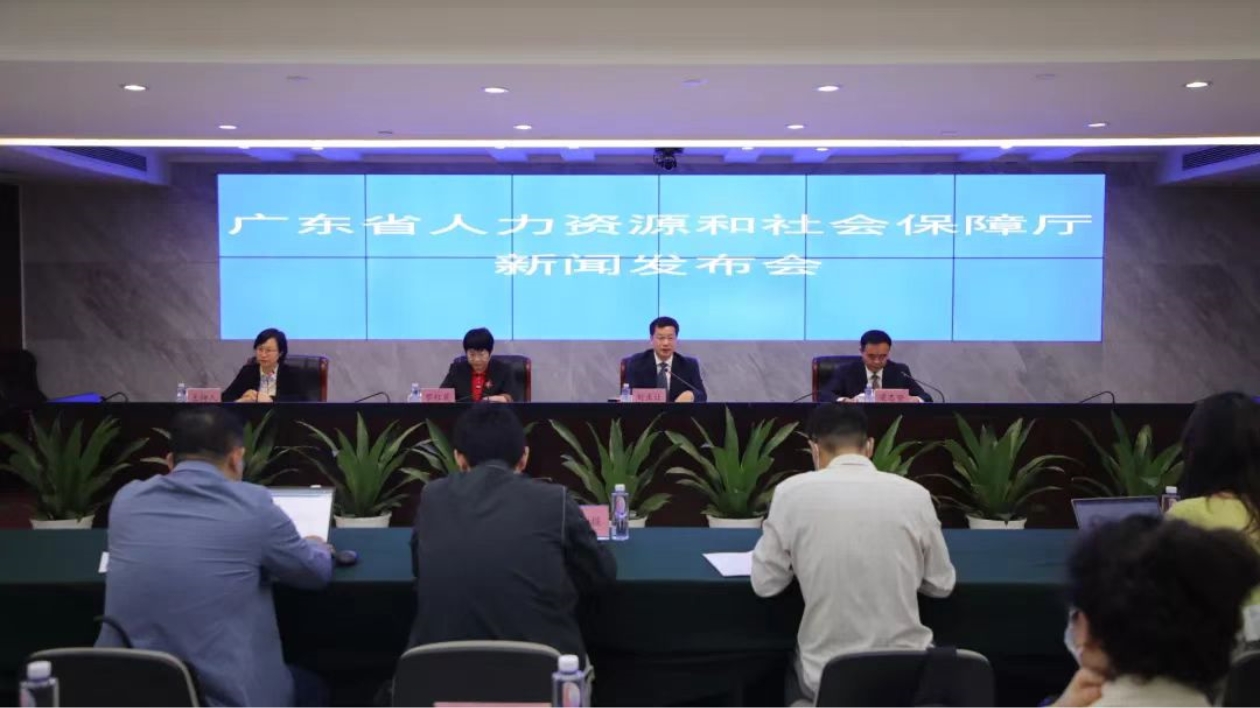 第五屆粵港澳大灣區「粵菜師傅」技能大賽3月25日至26日在梅州舉辦