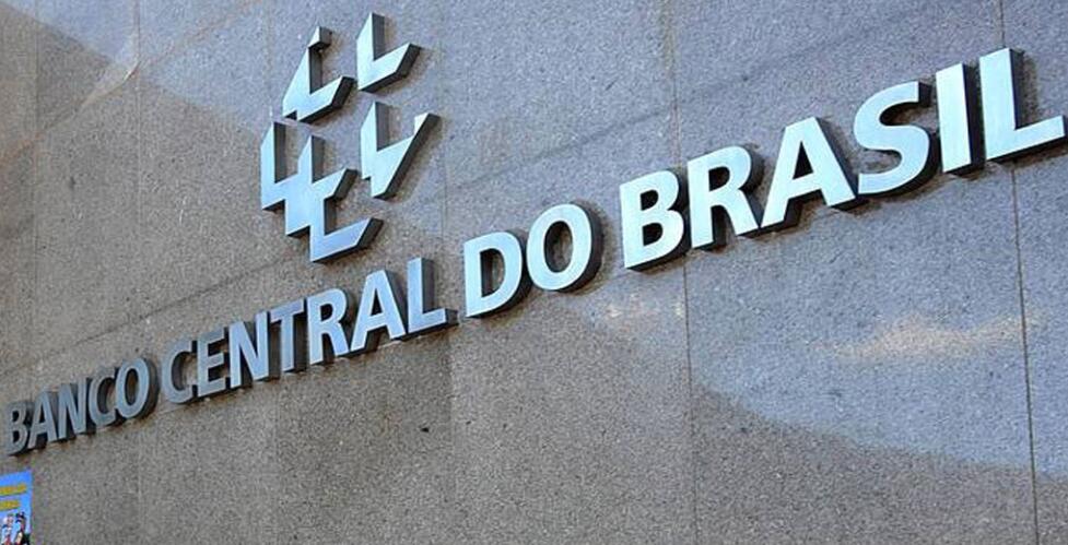 諾獎經濟學獎得主指巴西利率過高