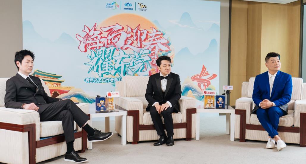 青年文藝工作者助力大灣區數字傳播公益行在東莞舉行