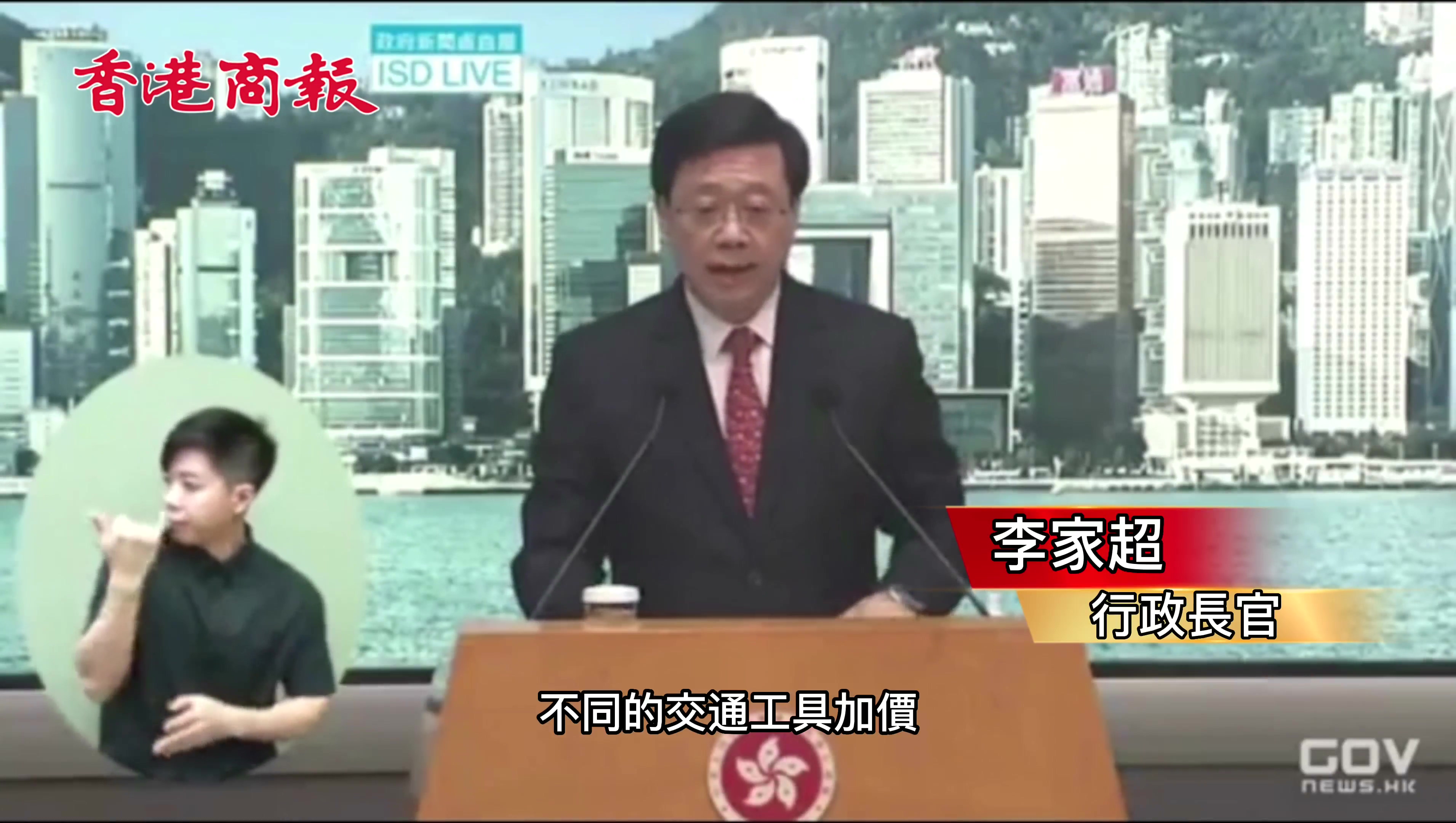 有片｜巴士公司同時申請加價 李家超：政府會審慎處理