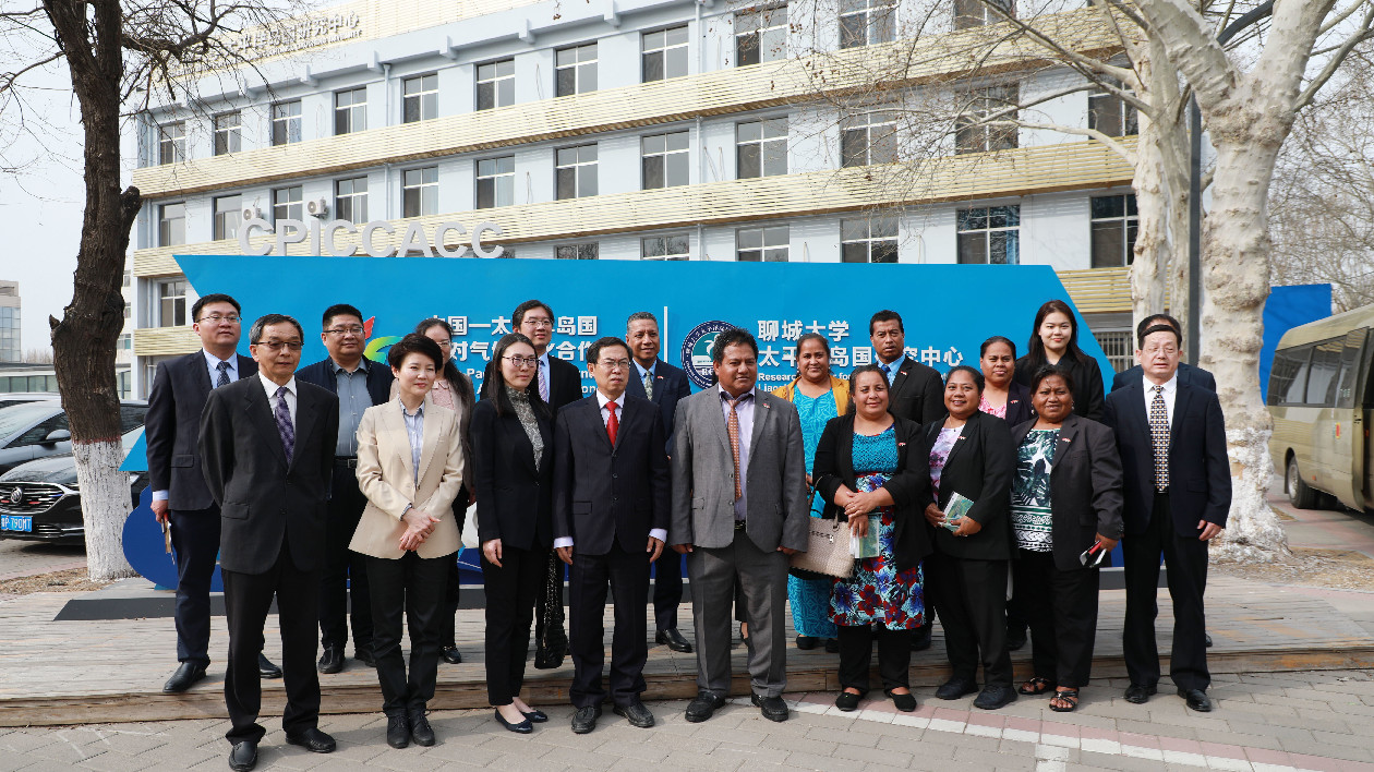 基里巴斯共和國內政部長訪問山東聊城