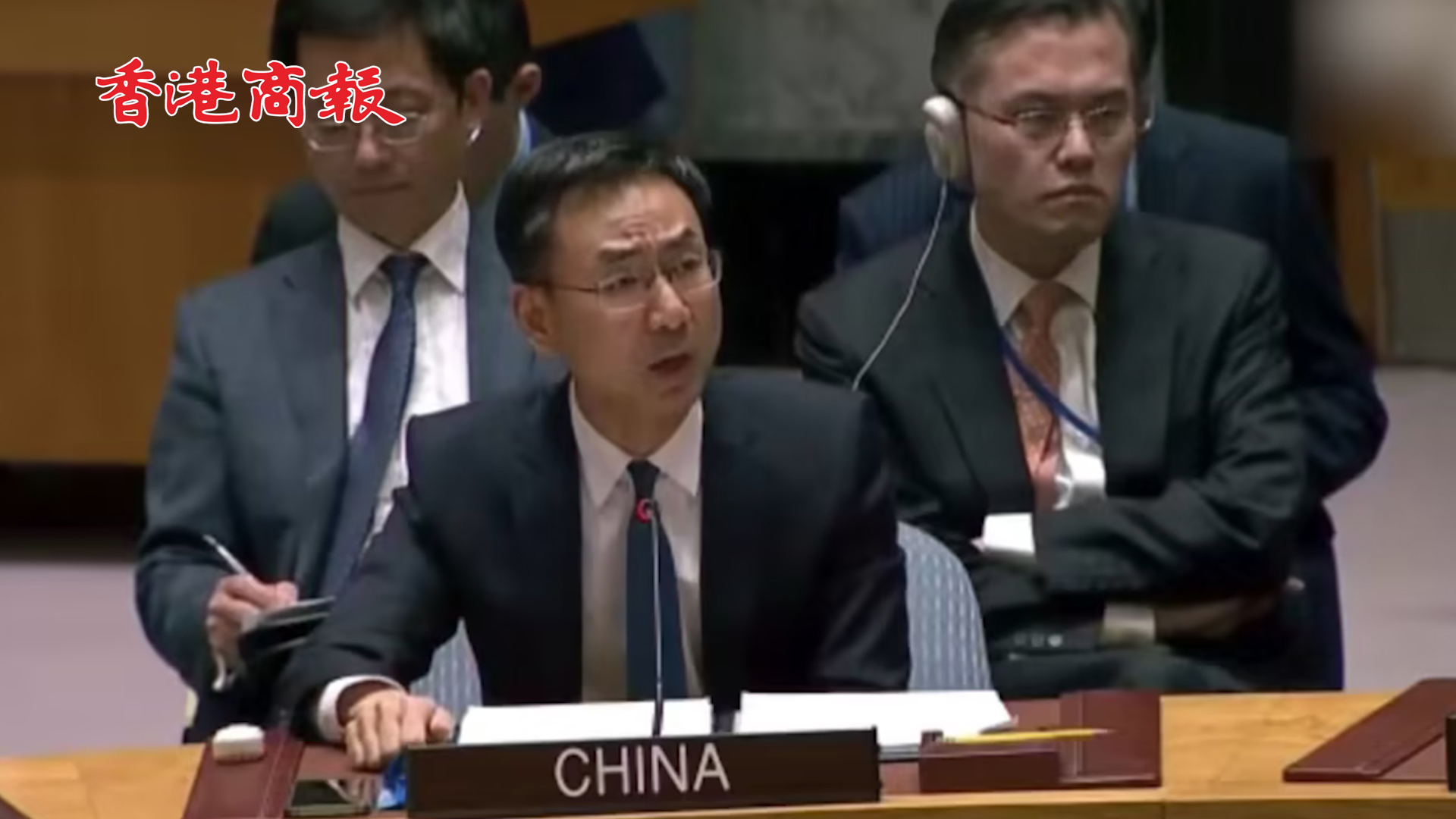 有片丨「斬首行動」「佔領平壤」 耿爽質問美方這算什麼防禦性演習？