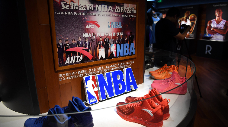 安踏去年少賺2% 派末期息0.72元