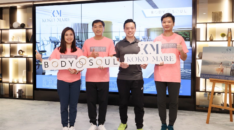 【港樓】KOKO MARE周四開價 首批不少於90伙