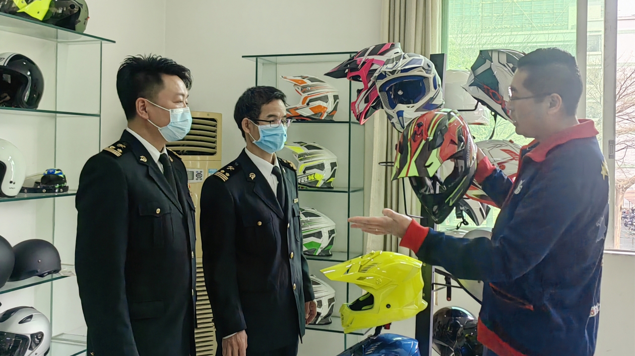 廣州海關AEO認證企業進出口貢獻超4成