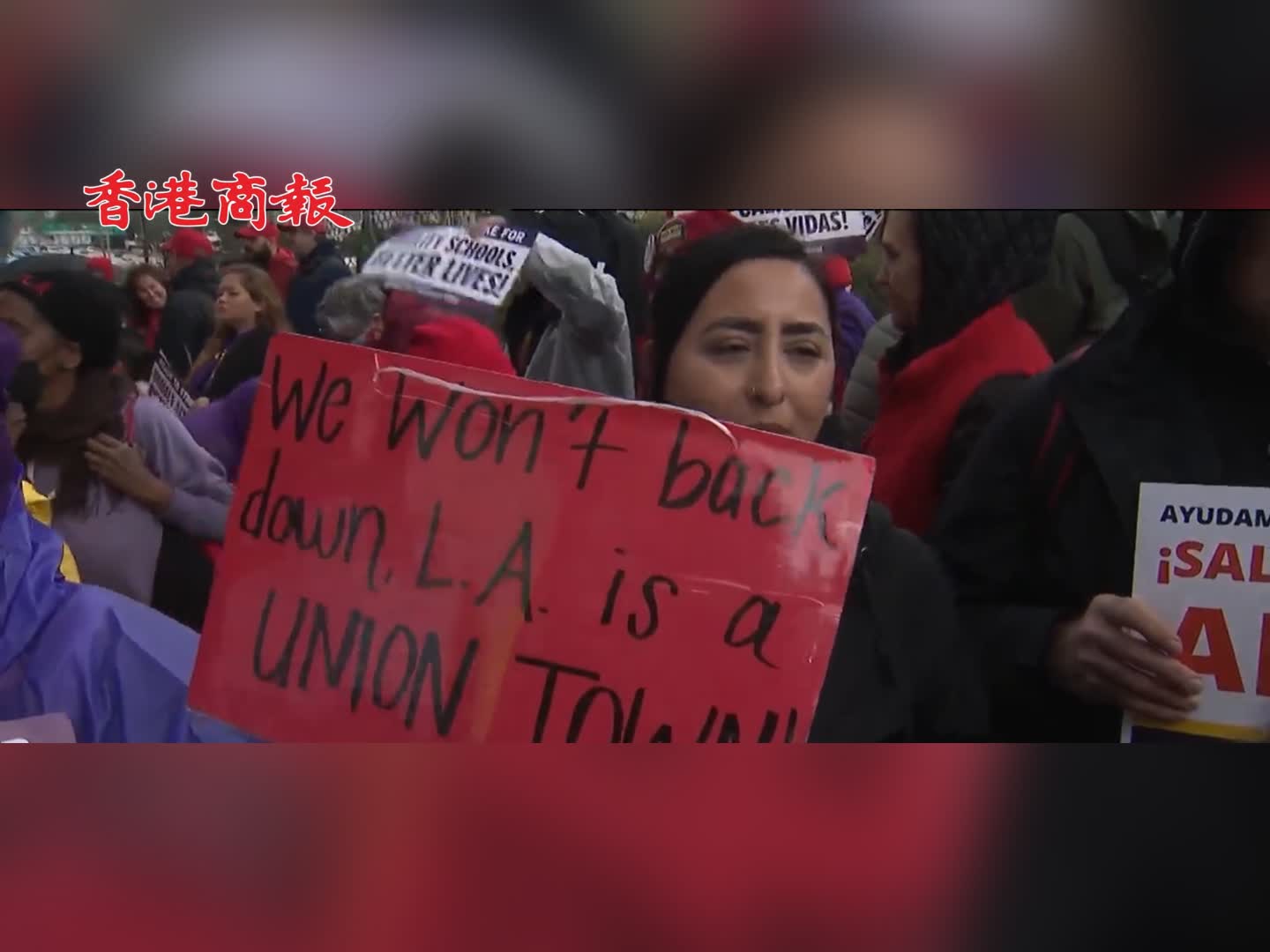 有片｜美國洛杉磯聯合學區大罷工 逾50萬名學生及其家庭受影響