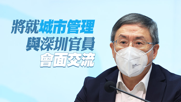 卓永興明赴深圳 考察園林綠化及美化城市景觀工作