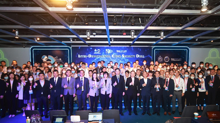 警務處與資科辦合辦跨部門網絡安全演習 提升網絡防禦能力