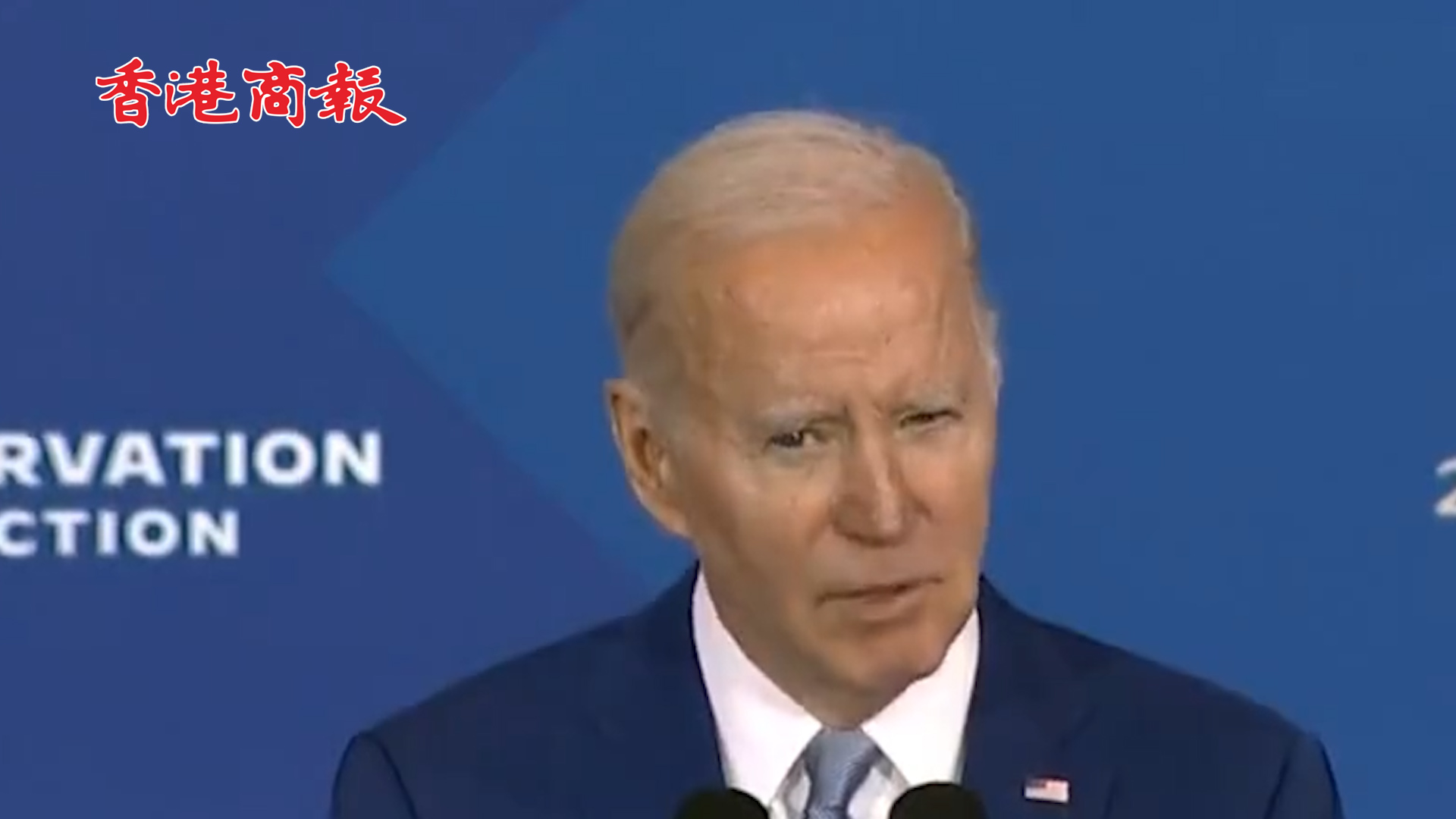 有片丨拜登沒帶上提詞器？想說紀念碑說不出來 觀眾不得不提醒他