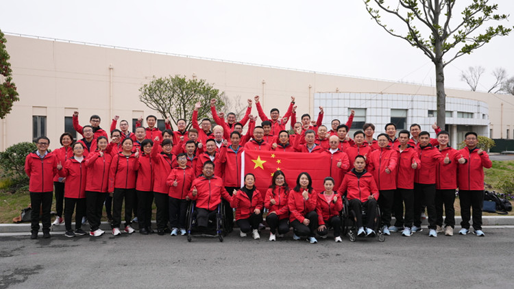 第十屆國際殘疾人職業技能競賽在法國梅斯揭幕