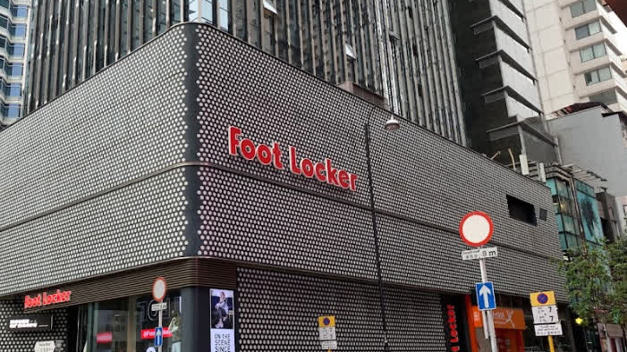 本港Foot Locker將全線結業 尖沙咀旗艦店月租高達230萬元