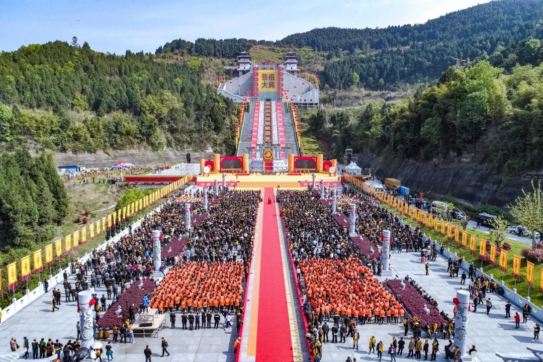 第七屆海峽兩岸嫘祖文化交流活動3月30日將在四川鹽亭舉行