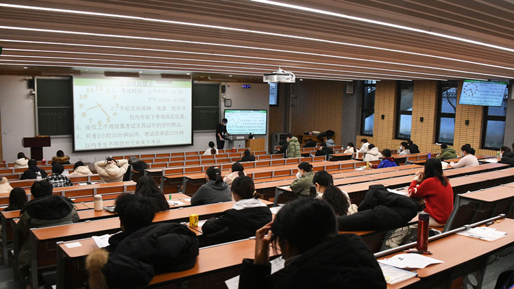 教育部：去年全國研究生招生人數比上年增長5.61%