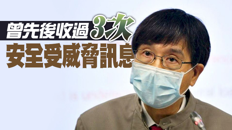 袁國勇：大流行肆虐必定重臨 須做好準備