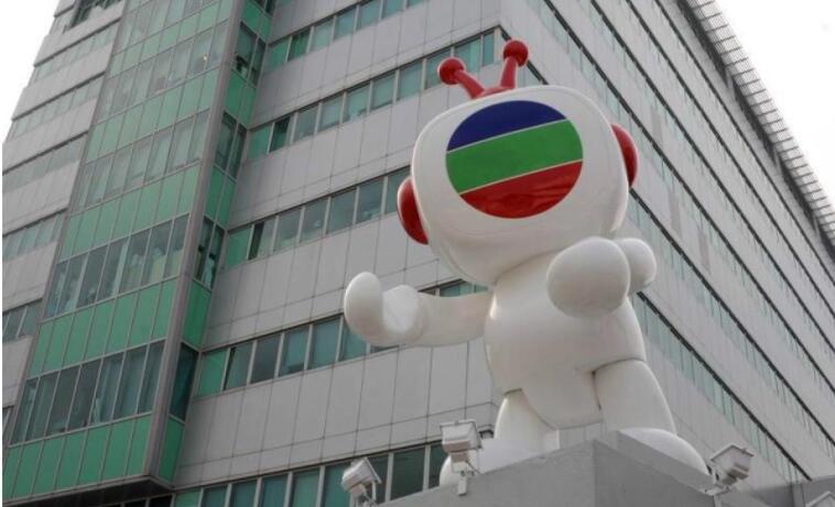 TVB售劇集予優酷 料獲7億人民幣收益 股價曾飆44%