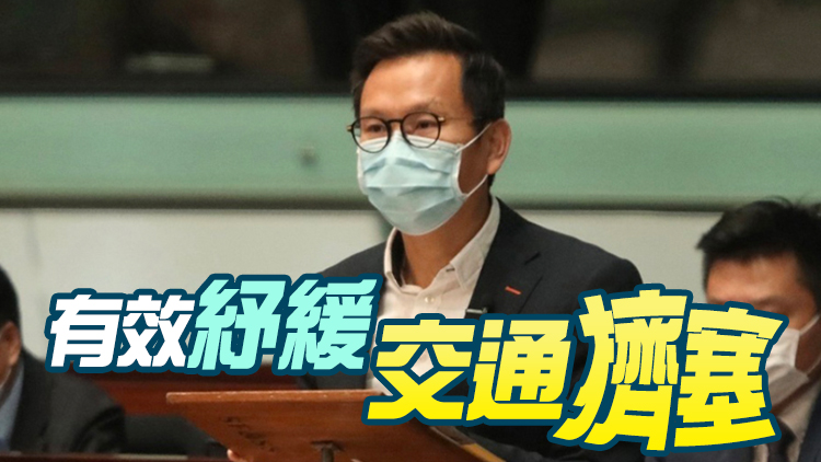 陳恒鑌：若能縮短繁忙時段 相信仍能達致鼓勵效果