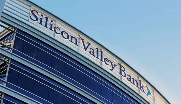 矽谷銀行倒閉後 5000億美元存款流出小型銀行