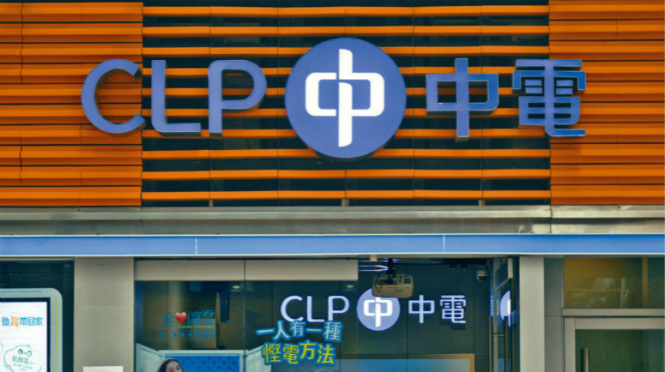 元朗大停電市民索償6500元 審裁官駁回中電剔除申請