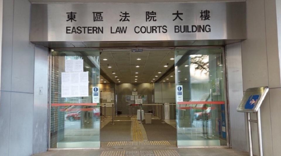 入境主任涉用假安心出行 裁定罪名不成立