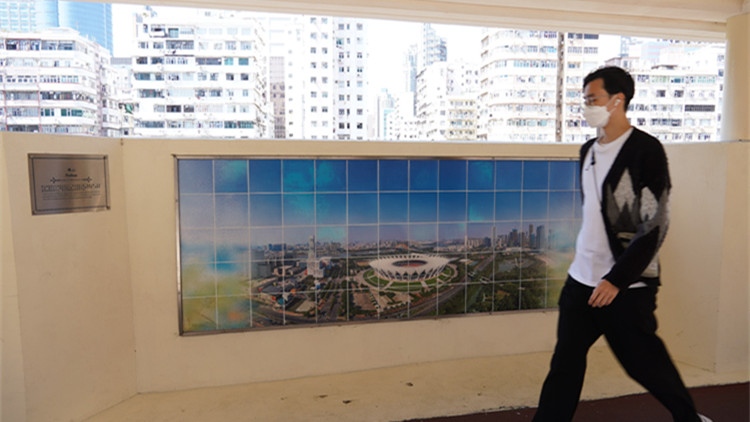 圖集 | 行人通道小美化大功效 展現大灣區發展和商機